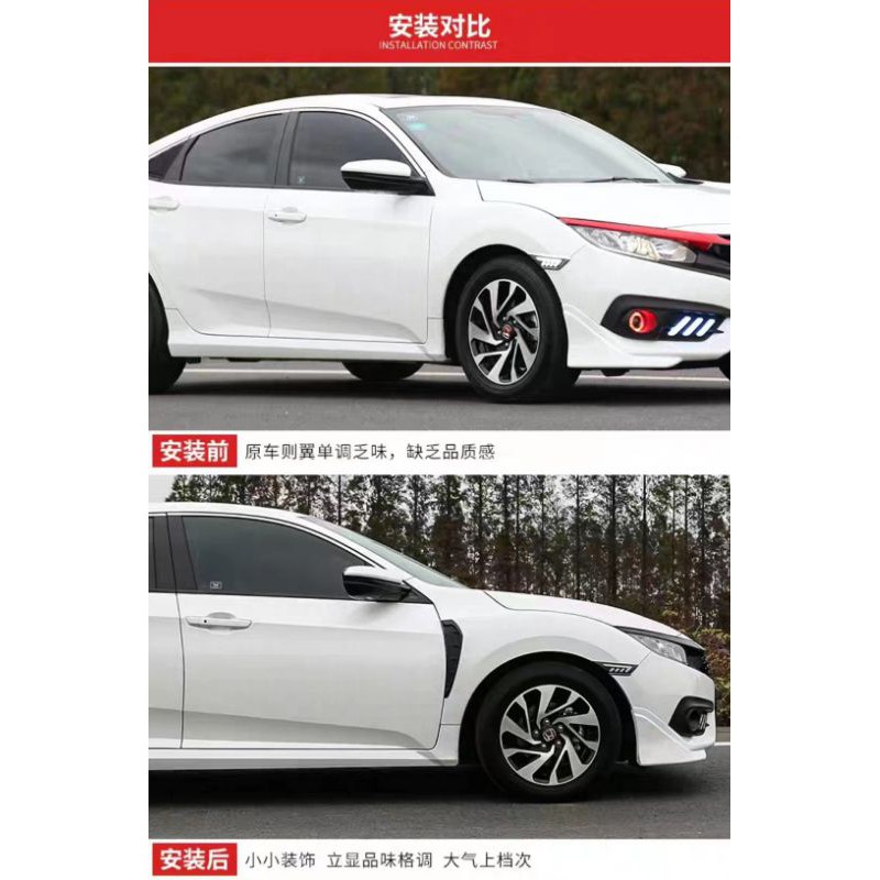Front Evo Type Engine Wing Lip Strip Carbon Black Garnish Civic FC City ...