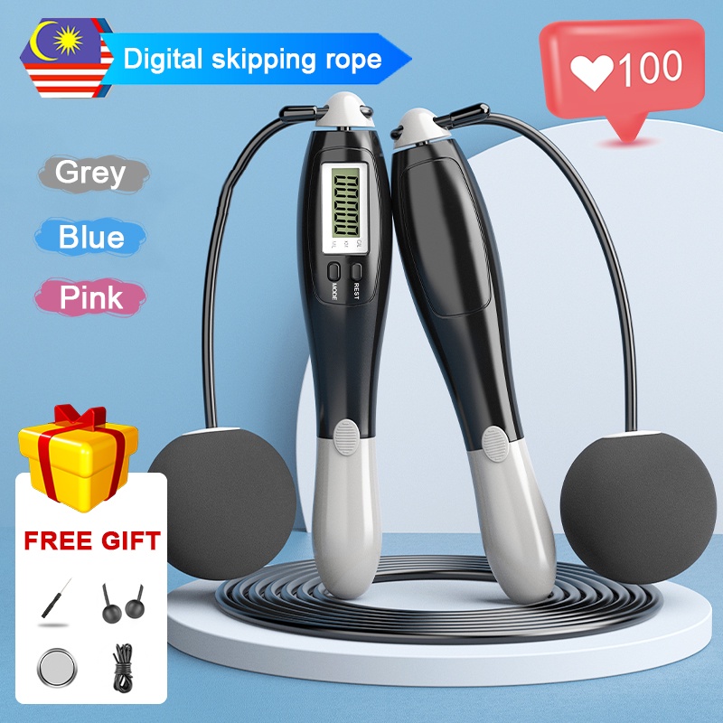 Digital Skipping Rope Smart Jump Rope Home cordless skipping rope