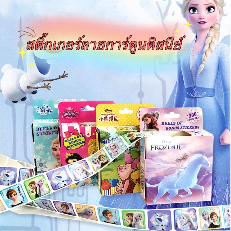 Children's Stickers Disney Cartoon Popular Characters Frozen Elsa Anna ...