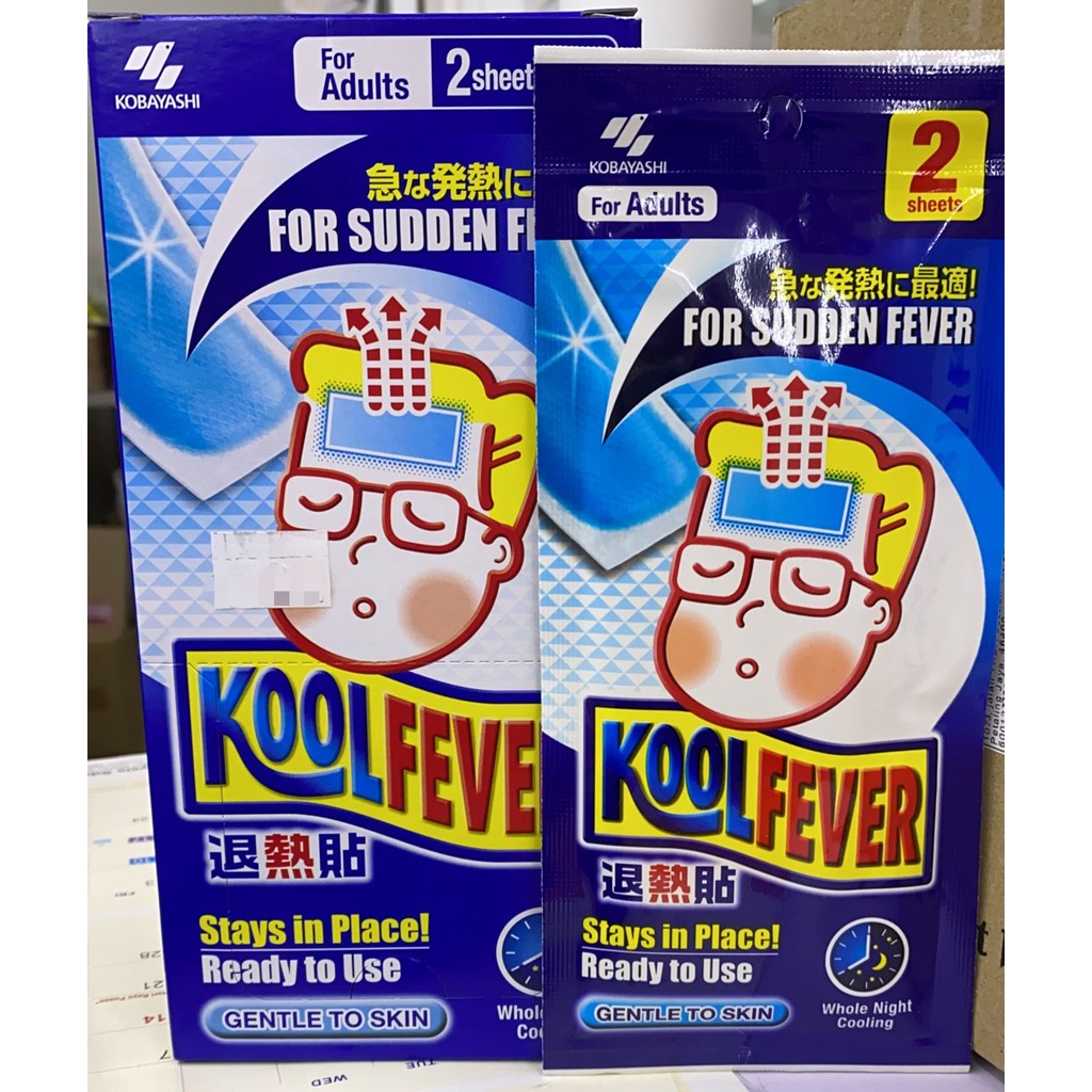 Kool Fever Cooling Gel Sheet For Adult 6 Pack 2 Sheets Or Individual Pack Koolfever Shopee