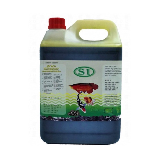 Aquarium S1 Green Solution 200ml 1l Ubat Ikan Betta Arowana Gold