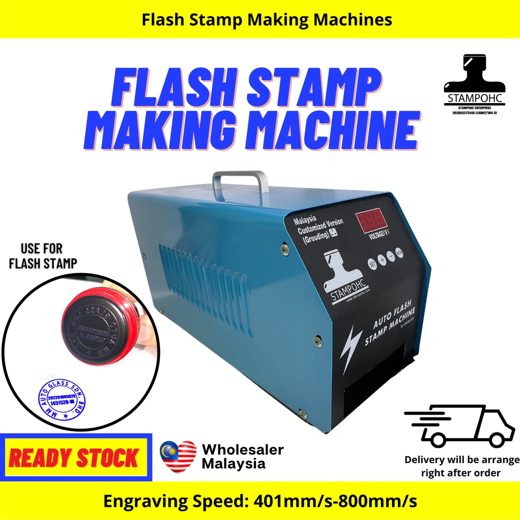 Nov Sales🎉🔥Automatic seal machine photosensitive Hot selling flash Stamp  Making Machines self inkin flash seal stamp | Shopee Malaysia