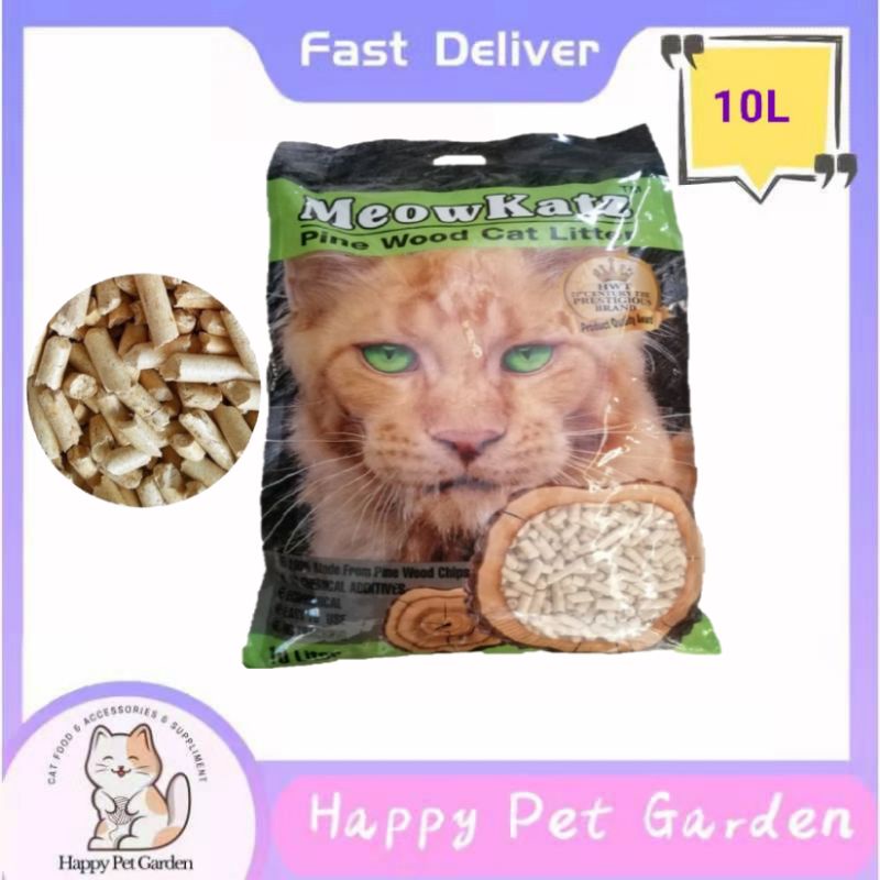 Animal Pine Wood Cat Litter (10L) Shopee Malaysia