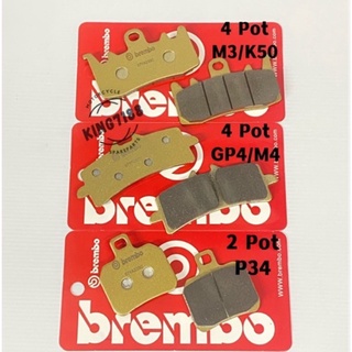 pad brek brembo - Prices and Promotions - Nov 2023 | Shopee Malaysia