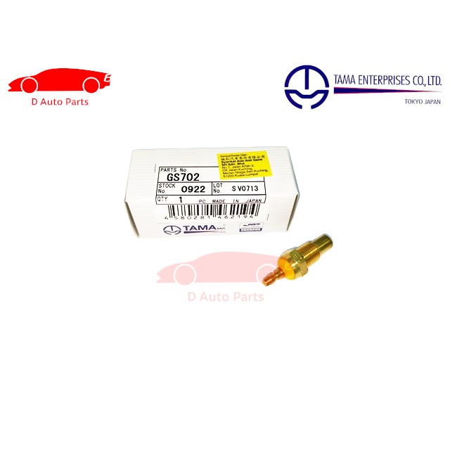 Perodua Kancil 660 850 Temperature Switch GS702 (TAMA) Made in Japan GS