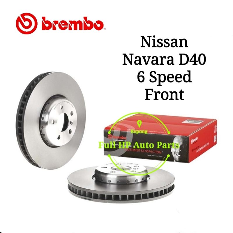 Original Brembo Front Disc Rotor - Nissan Navara D40 6 Speed | Shopee ...