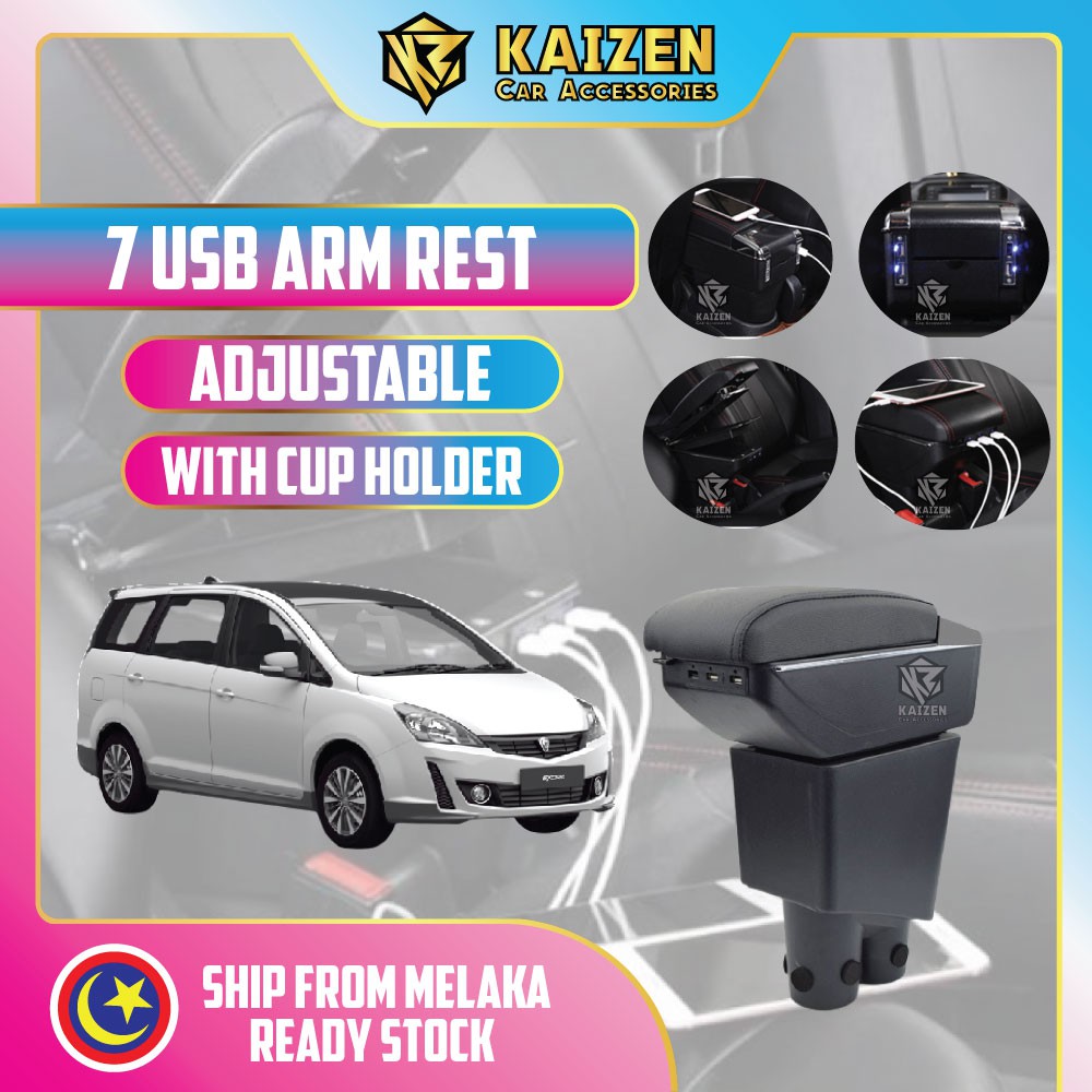 PROTON EXORA COMFORT ADJUSTABLE ARMREST 7 USB PORT Shopee Malaysia