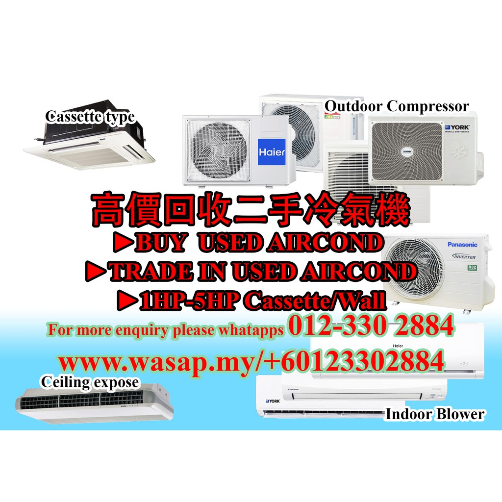 Buy Aircond/Trade In Any Brand Second Hand 1HP-5HP Used Air Conditioner ...