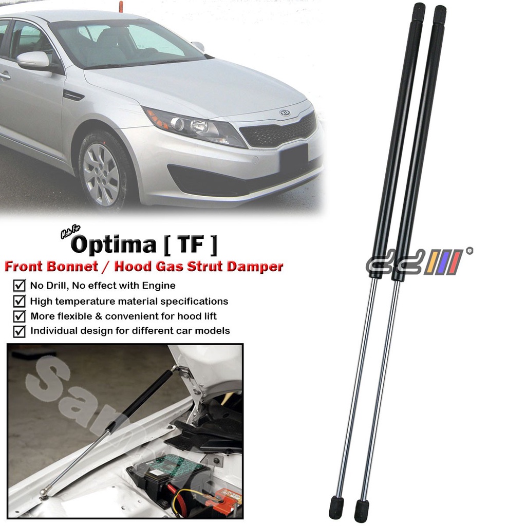 K.D. IND. Smoked Black Acrylic Hood Deflector For Kia Optima (2016-2020) – D-670, No Drilling Required