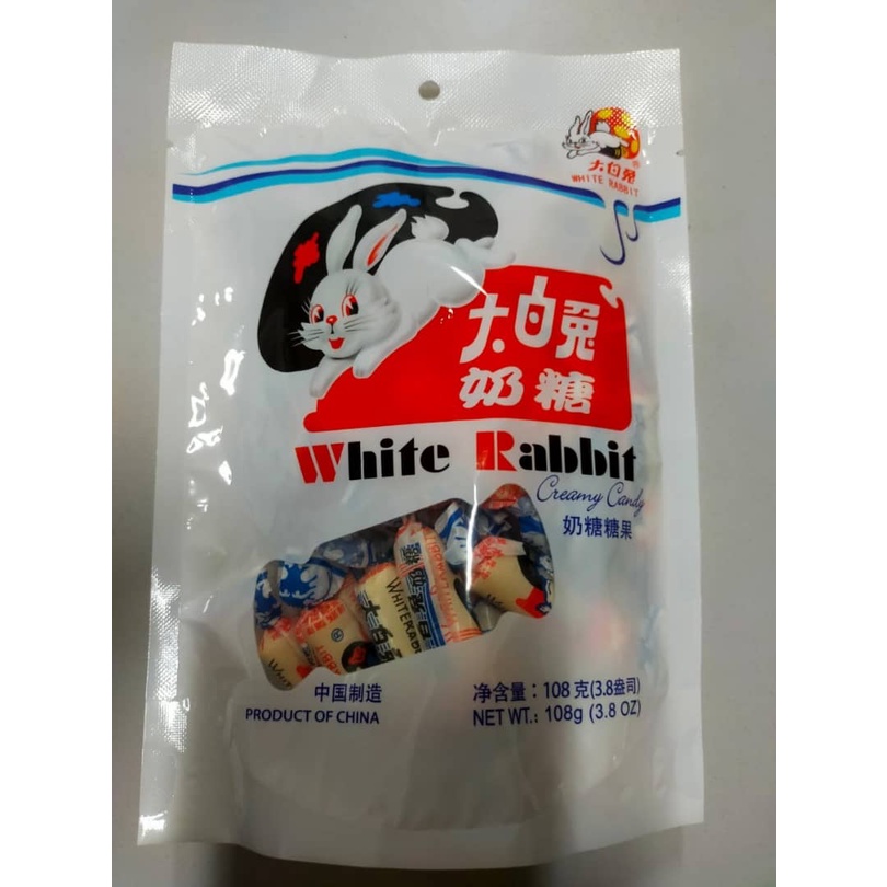 WHITE RABBIT CREAMY CANDY 108GM | Shopee Malaysia