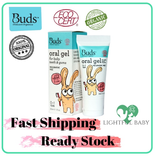 Buds Baby Oral gel for baby teeth & gums With Xylitol (exp mar'25