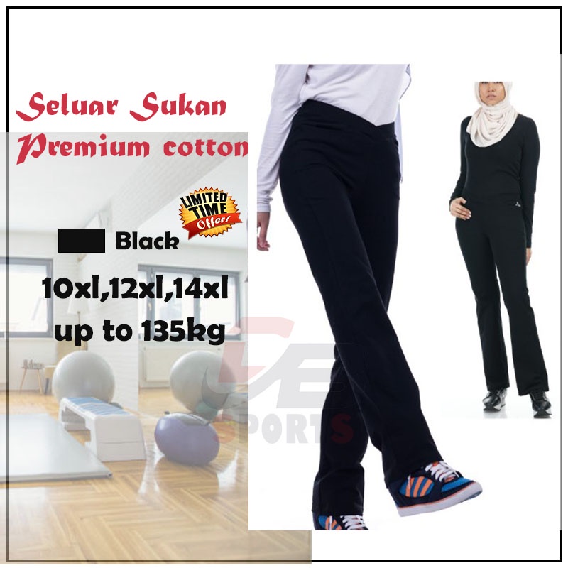 Seluar Sukan Zumba Sport Pants Women Seluar Perempuan Cotton