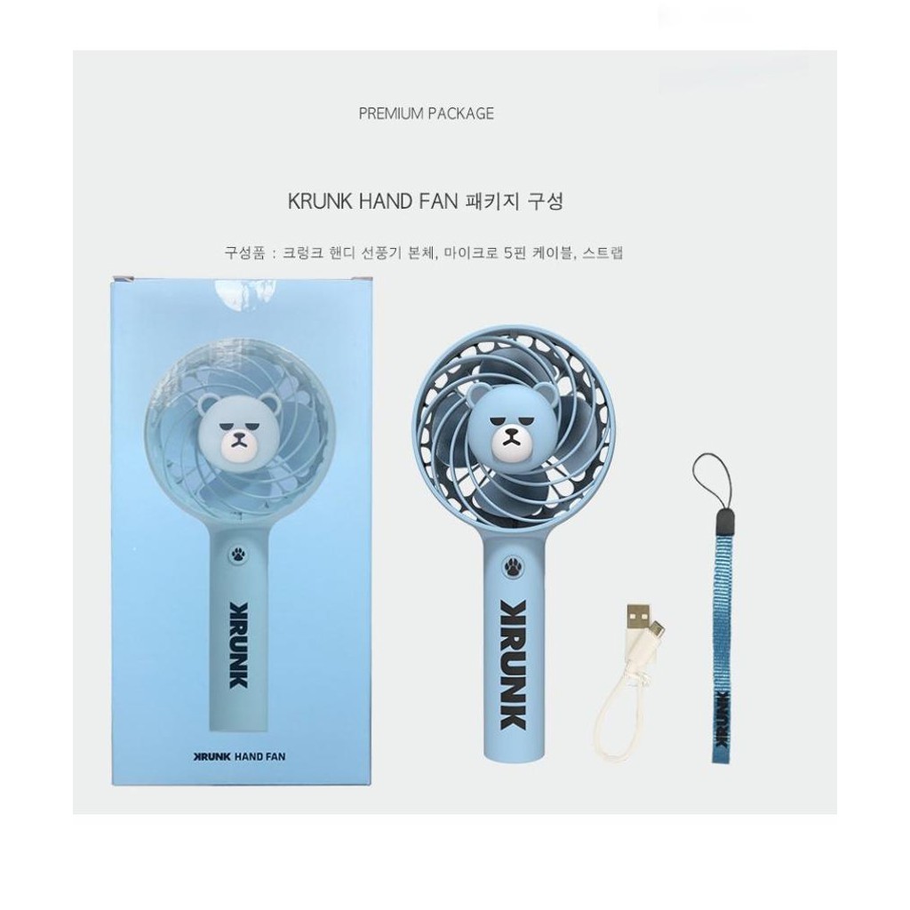 Krunk hand fan kpop purchases