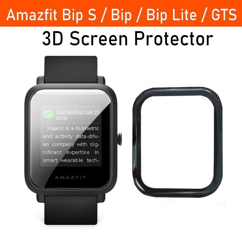 Amazfit bip lite online protector