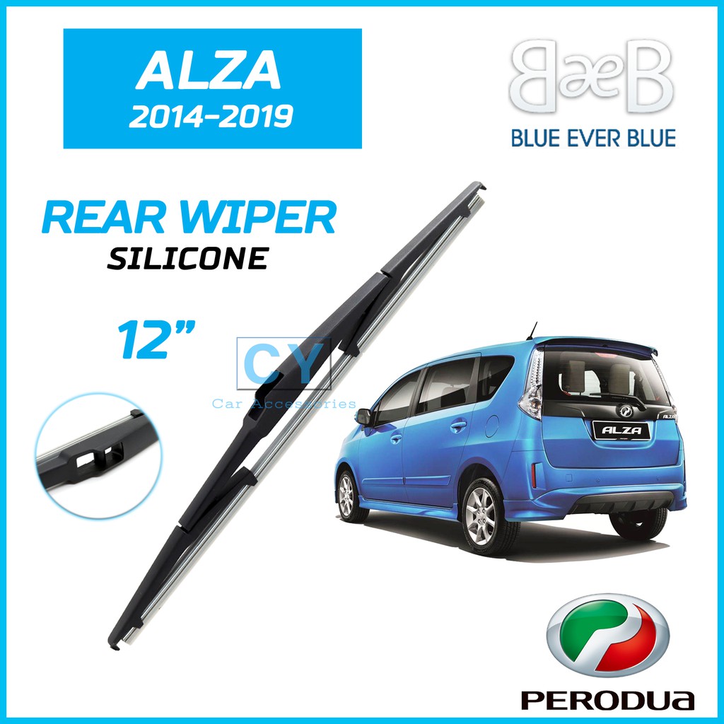 PERODUA ALZA 2014 - 2019 | BEB SILICONE Rear Window Wiper Blades ...