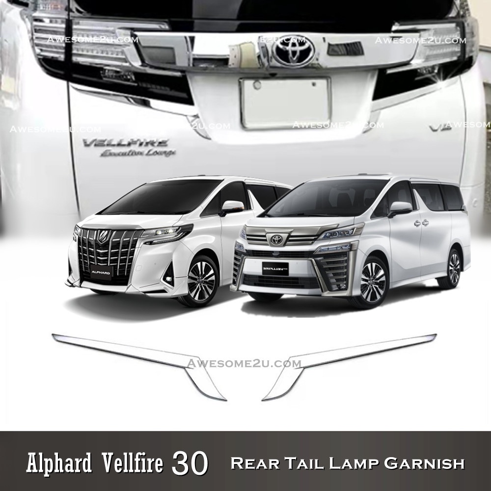 Awesome2u Vellfire Alphard 30 Series Rear Tail Lamp Chrome Garnish