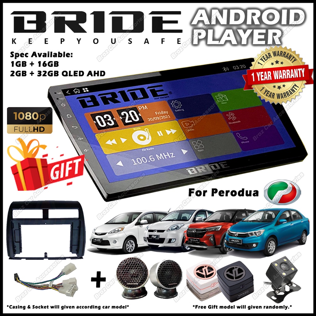 [Installation Available]Bride Android Player Touchscreen Multimedia