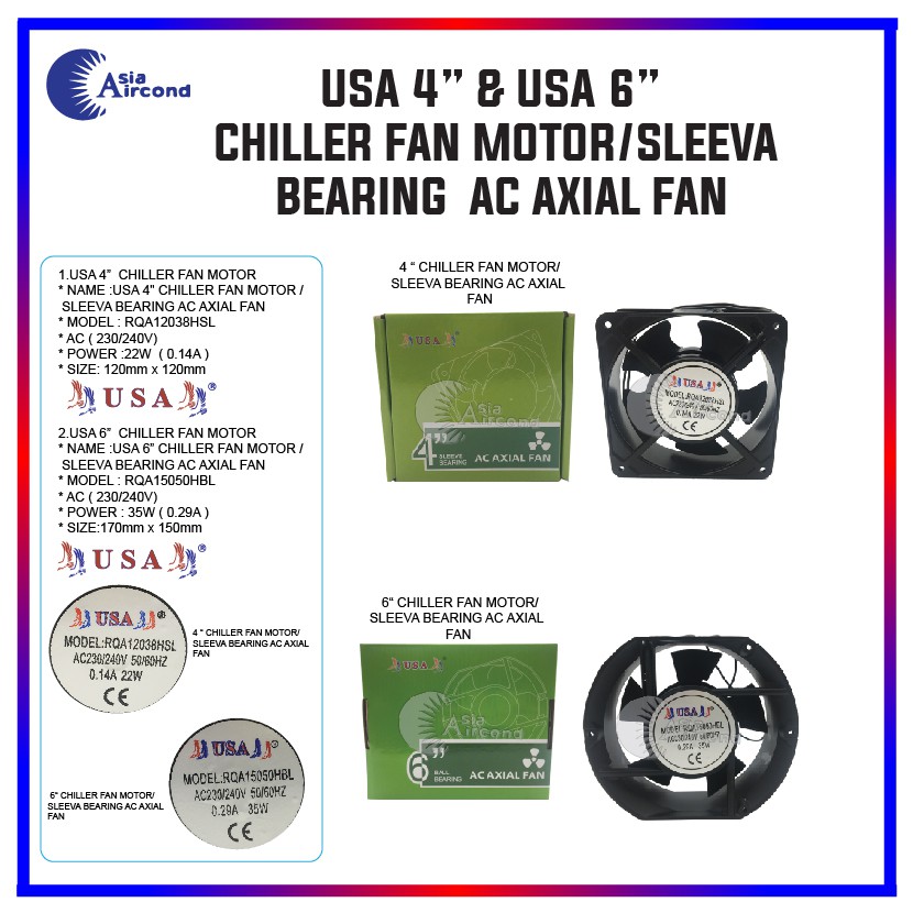 USA CHILLER FAN MOTOR / SLEEVA BEARING AC AXIAL FAN 4" & 6" Shopee