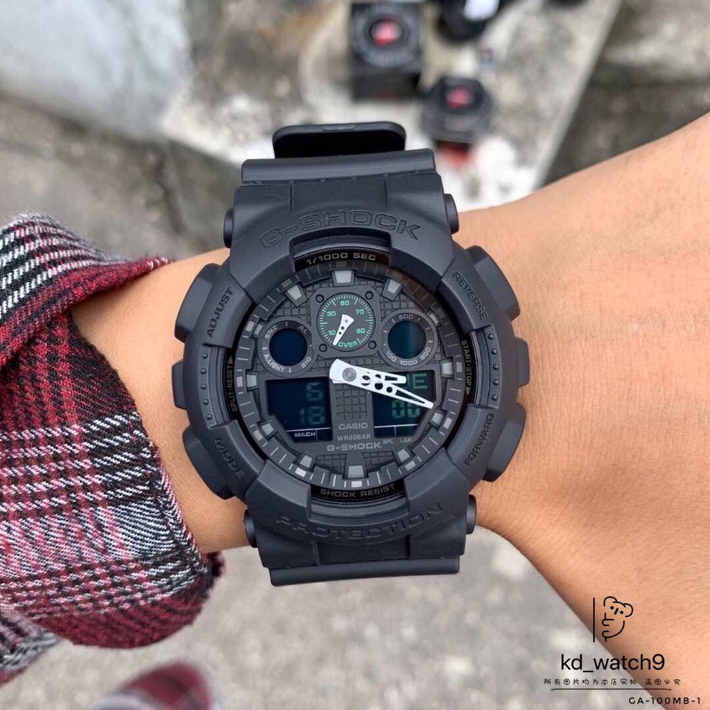 G shock outlet 100mb