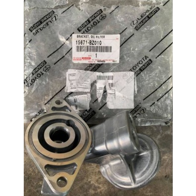 100% ORIGINAL TOYOTA OIL FILTER HOUSING/BRACKET OIL FILTER 15671-BZ010 ...