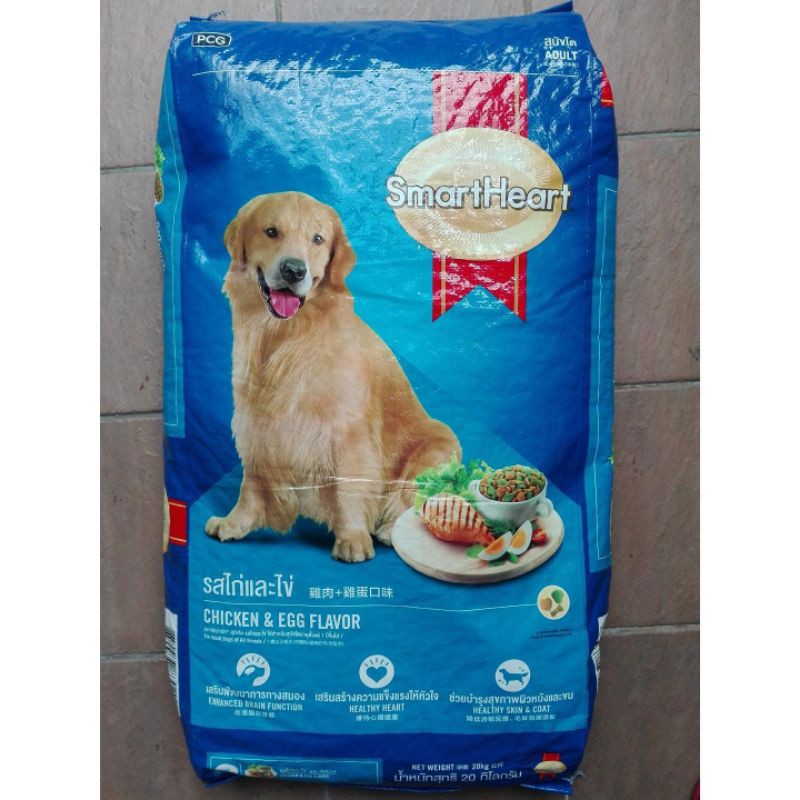 SMART HEART DOG FOOD 20KG Shopee Malaysia