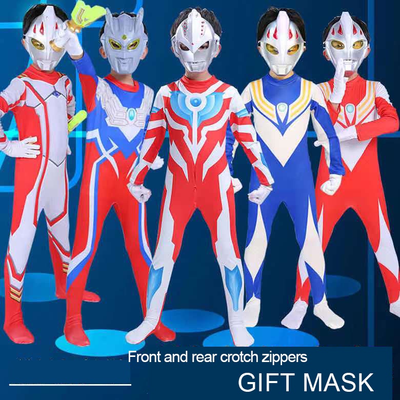 Ultraman Costume for Kids, Superhero Costume for Boy Girl, Diga, Sero