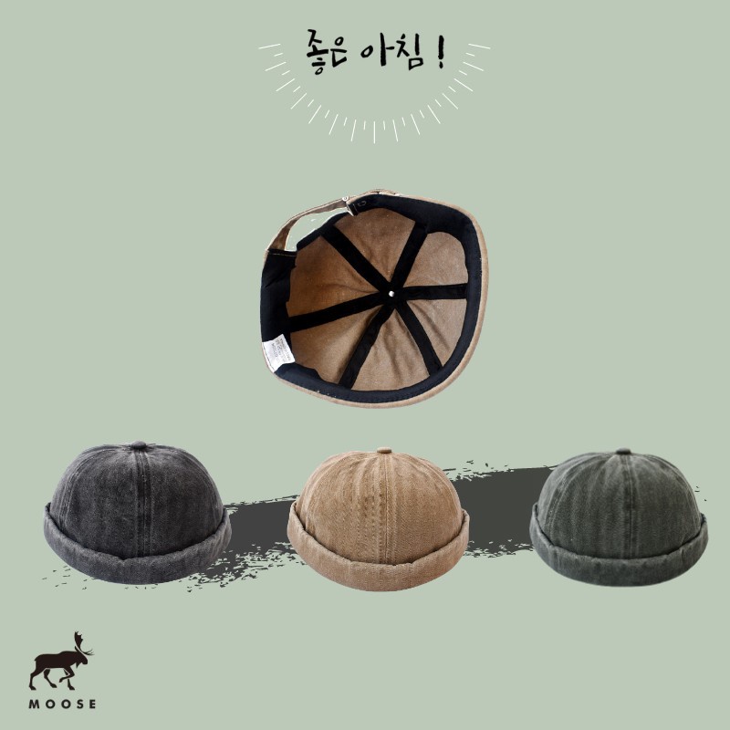 Musi-Washed Sailor hat Vintage Miki Guapi Adjustable | Shopee Malaysia