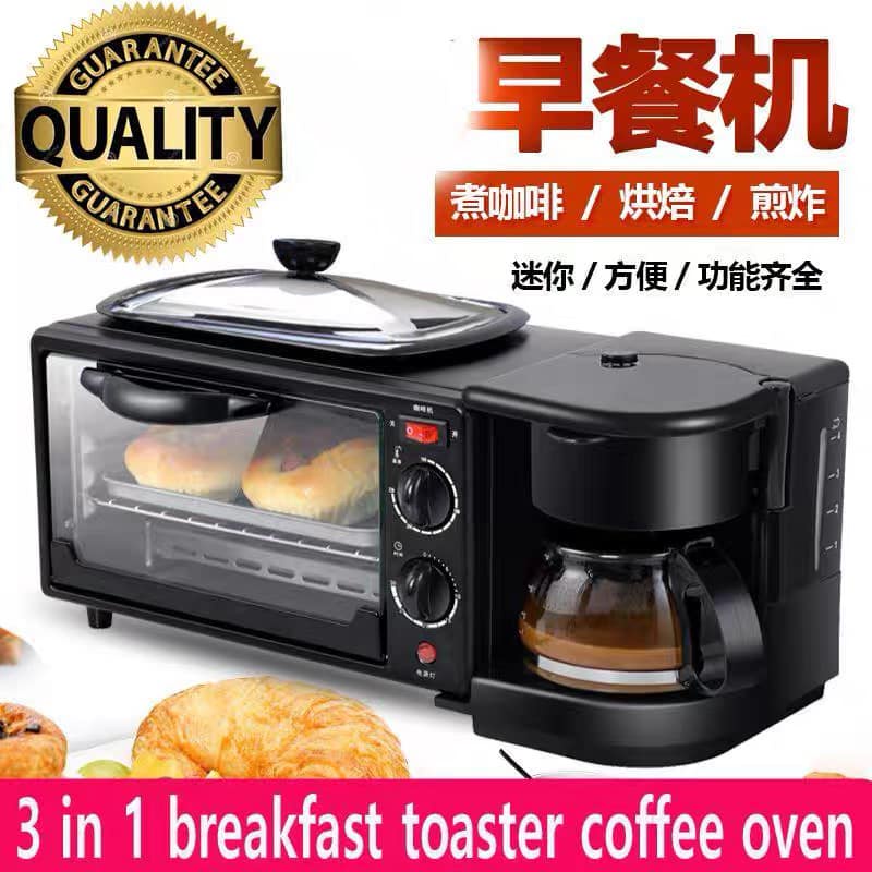 Malaysia Ready stock multi-function Electric Oven Breakfast Machine ...
