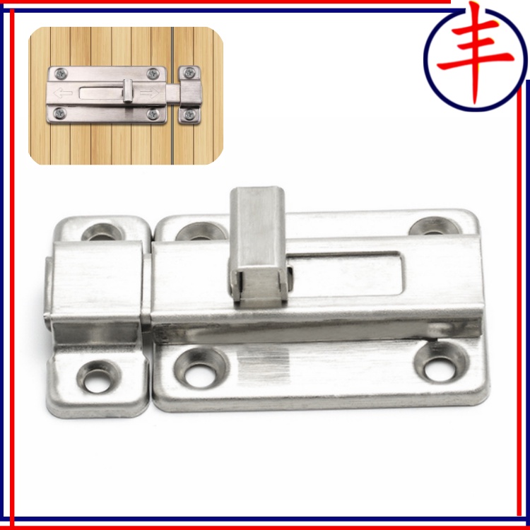 FY Square Bolt Slug Stainless Steel Security Safety Door Slide Latch ...