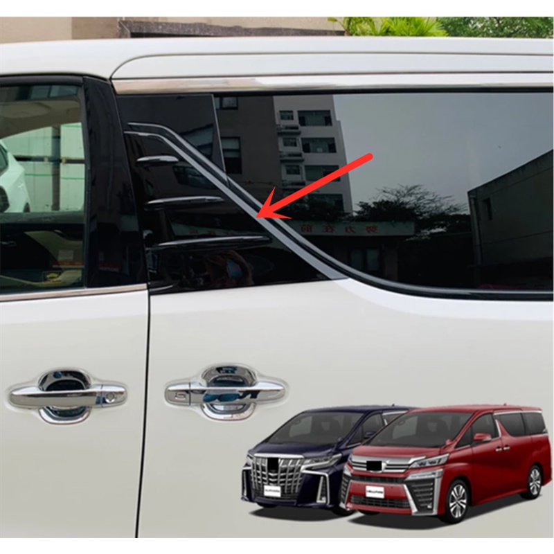 Toyota Alphard Vellfire 2015-2021 Side Window Louver Cover Trim Window ...