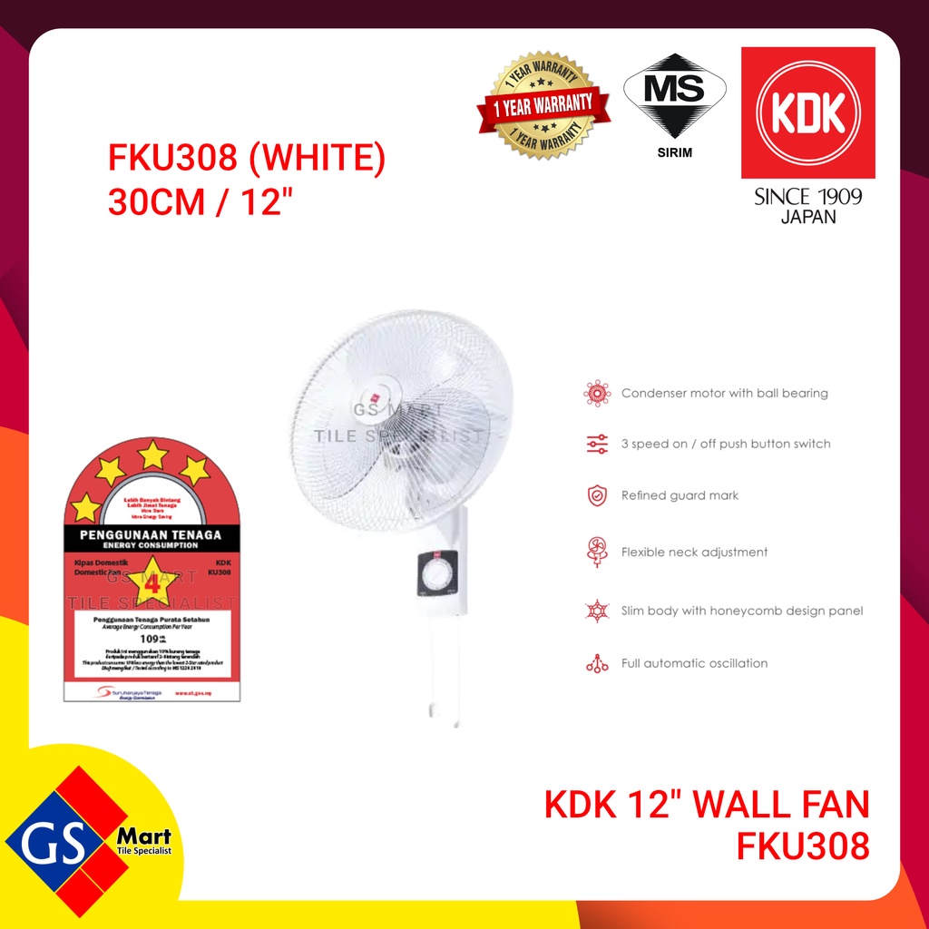 [Ready Stock] KDK Wall Fan KU308/ KU408/ KV408 (30cm/ 40cm/ 12