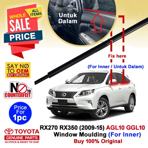 (Original -Inner Dalam) RX270 RX350 (2010-) Window Moulding Rubber Trim ...