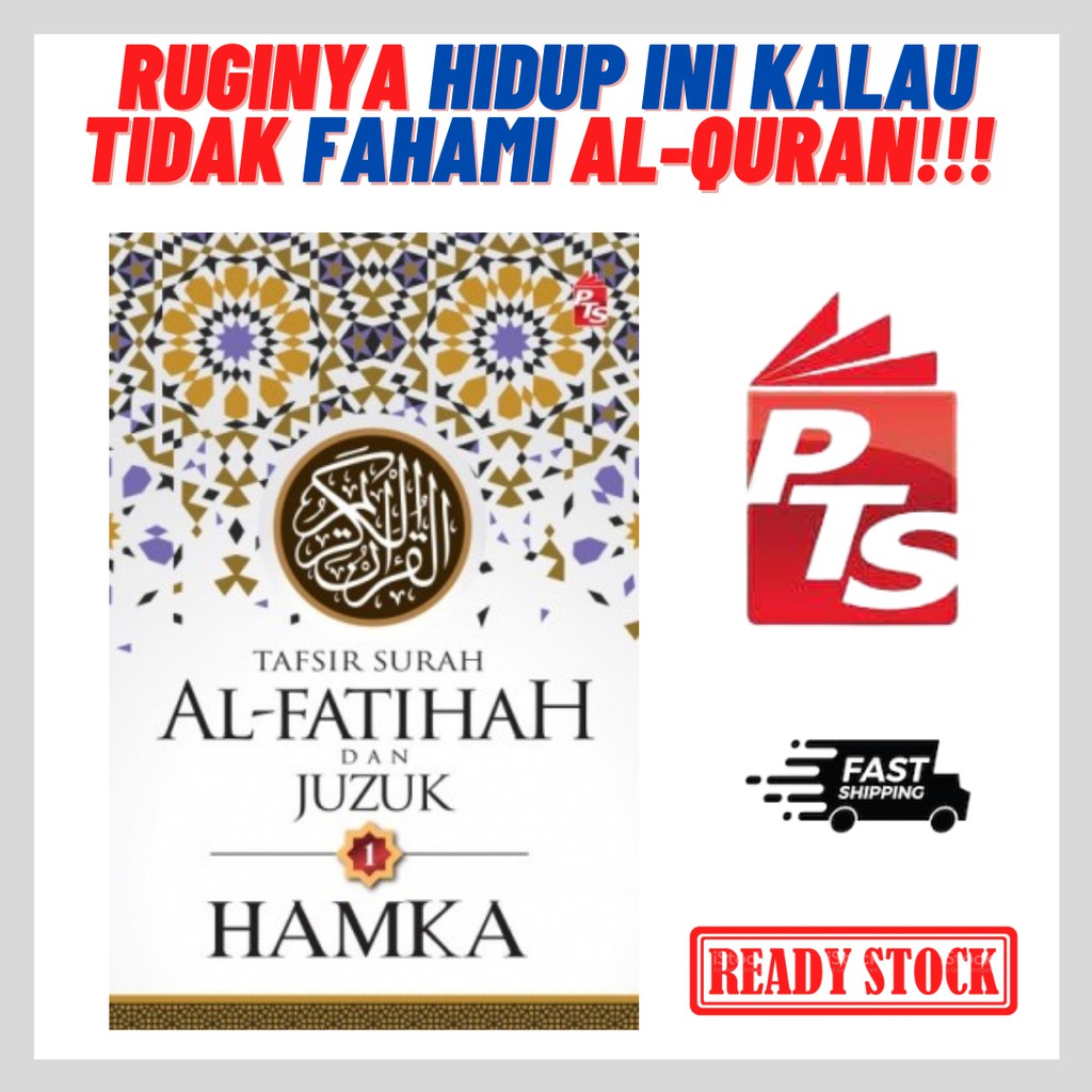 Ready Stock Tafsir Al Azhar Tafsir Surah Al Fatihah Dan Juzuk 1 Shopee Malaysia 5746