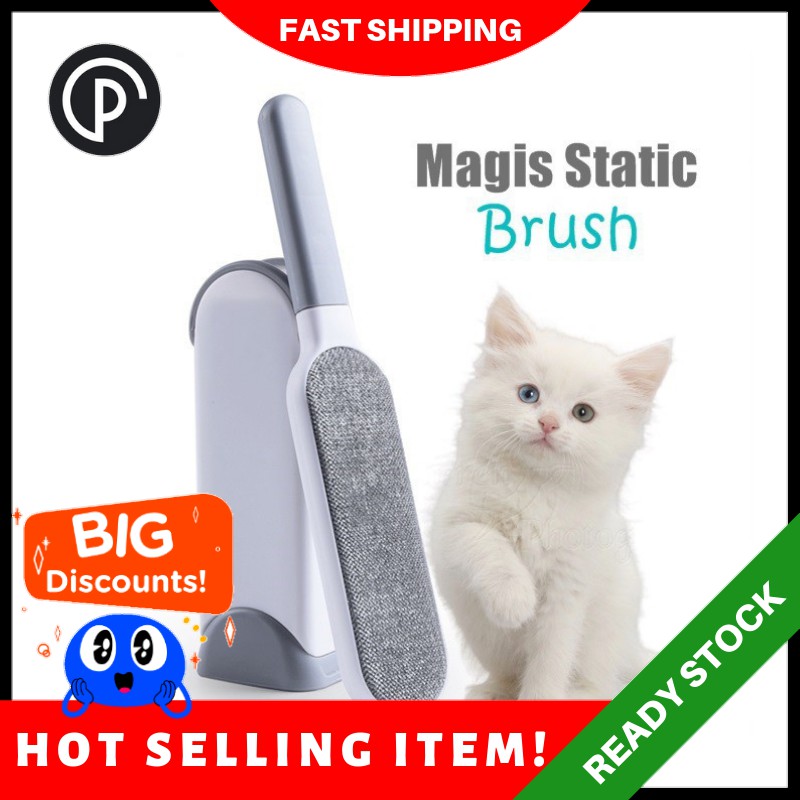🔥HOT ITEM🔥Static Brush Magic Fur Cleaning Brushes Hair Lint Dandruff