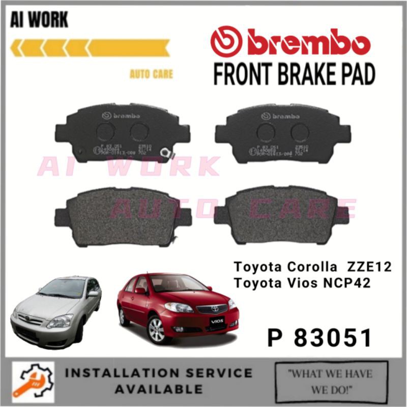 𝑹𝑬𝑨𝑫𝒀 𝑺𝑻𝑶𝑪𝑲 BREMBO FRONT /REAR BRAKE PAD [ P83052