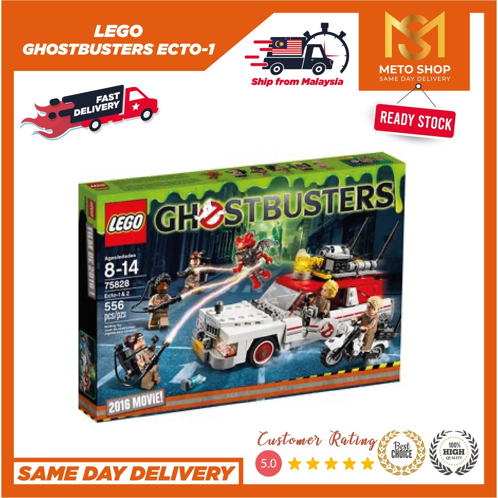 Ecto-1 & 2 75828, Ghostbusters™