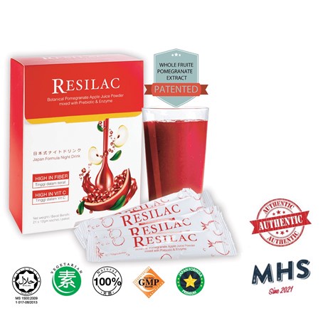 Resilac Botanical Pomegranate Apple Juice Powder 21x12g Sachet | Shopee ...