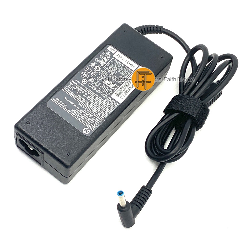 Connecteur Jack D'Alimentation DC Pour HP EliteBook 745 G3/G2 - Pièce De Rechange Neuve