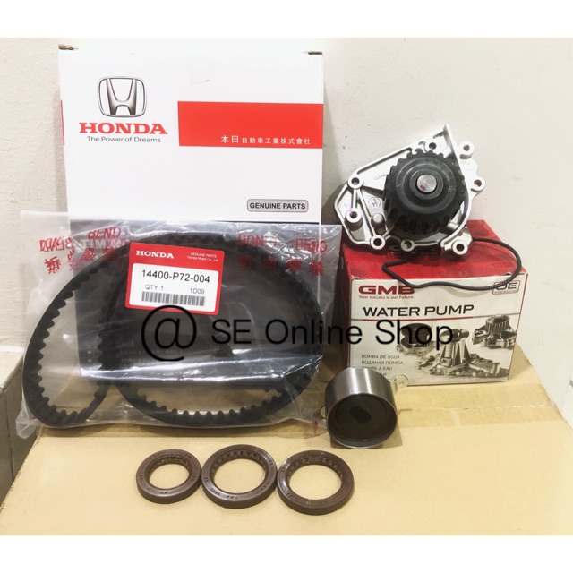 Honda Civic B16B B16C B18A B18C Timing Belt Kit Set 126RU26 GMB