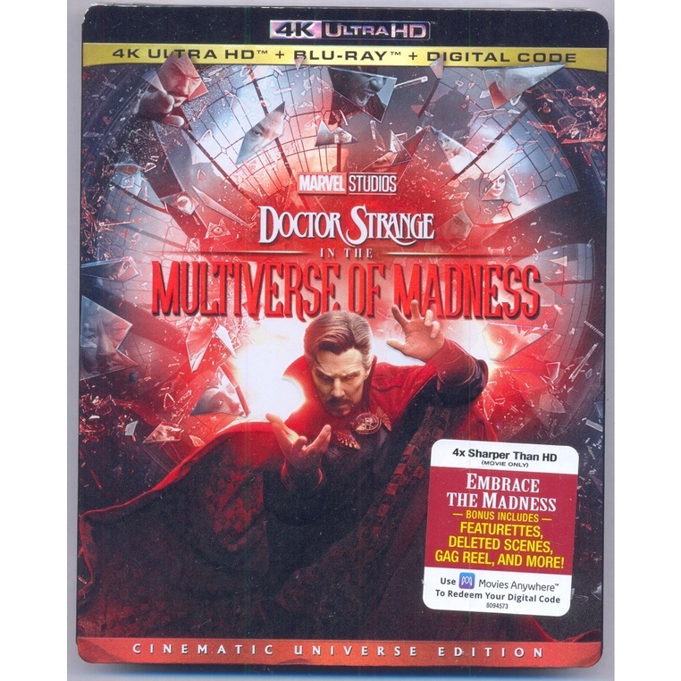 Doctor Strange In The Multiverse Of Madness 4K [ Blu-Ray ] | Shopee ...