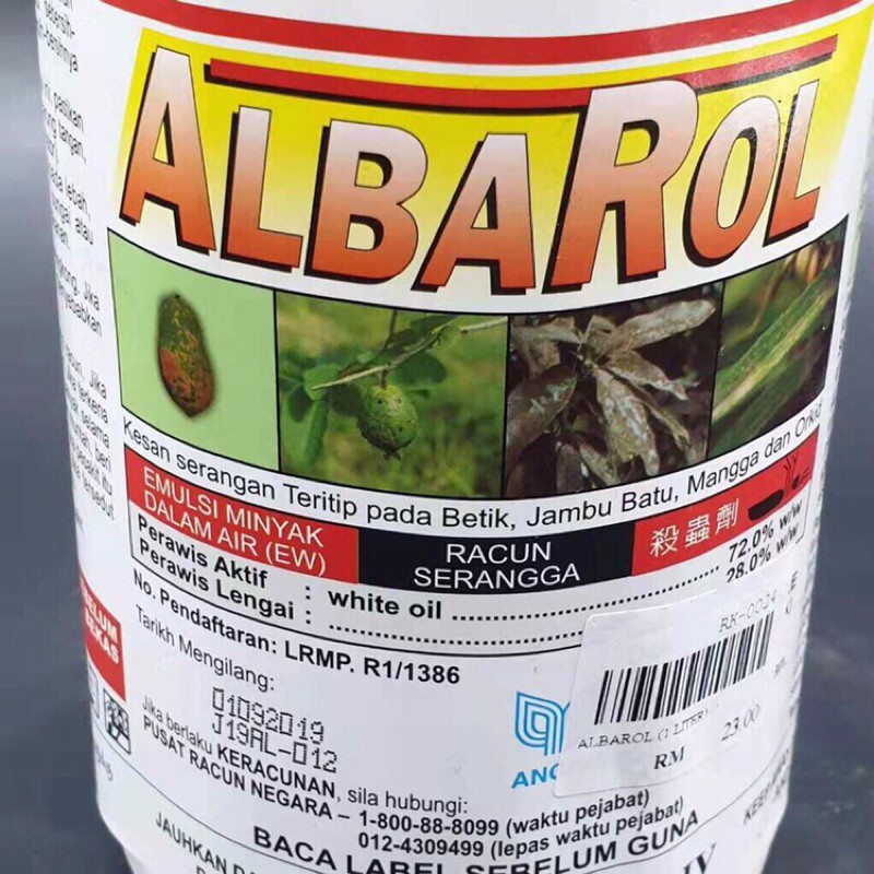 Ancom Albarol® Insecticide 1 Liter / White Oil / Minyak Puith ...