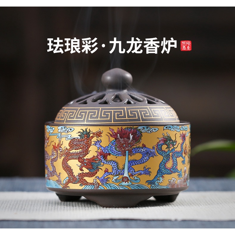 ✨SWL✨香炉陶瓷香炉盘香炉紫砂香炉[+送防火棉] 檀香炉祥瑞九龙陶瓷盤