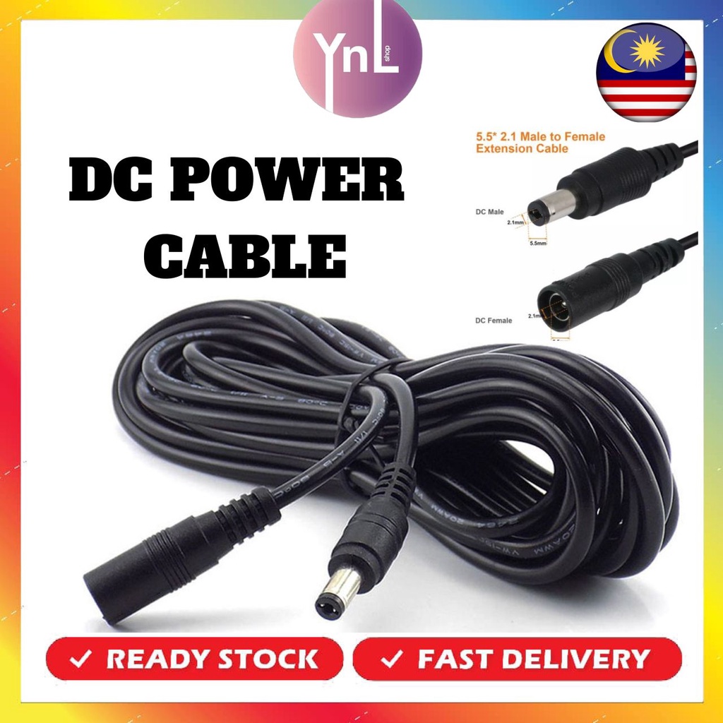 DC Power Extension Cable 5.5*2.1mm Male Female Extend Wire 3M 5M 10M