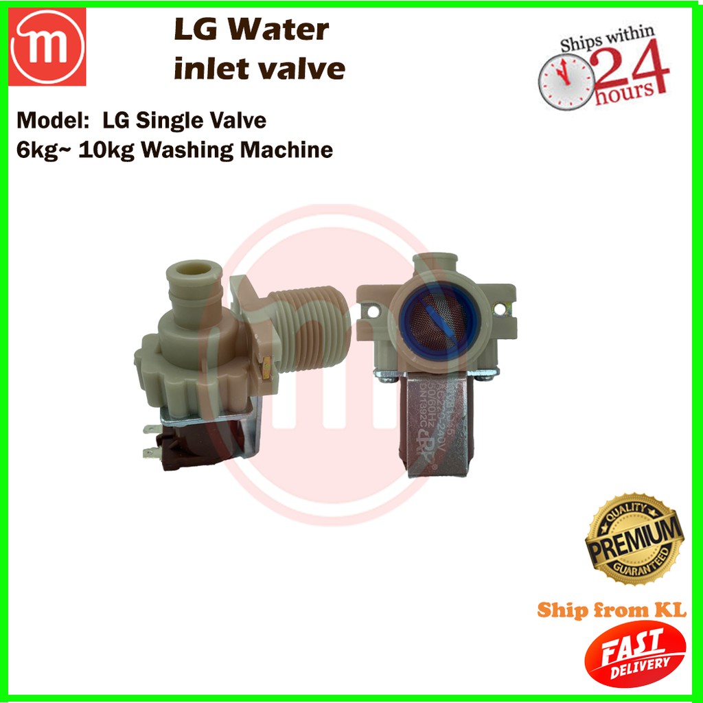 LG WASHING MACHINE WATER INLET VALVE WFF63PC WFF711PC WFF711PC WFT65A31EC WFT708TC WF