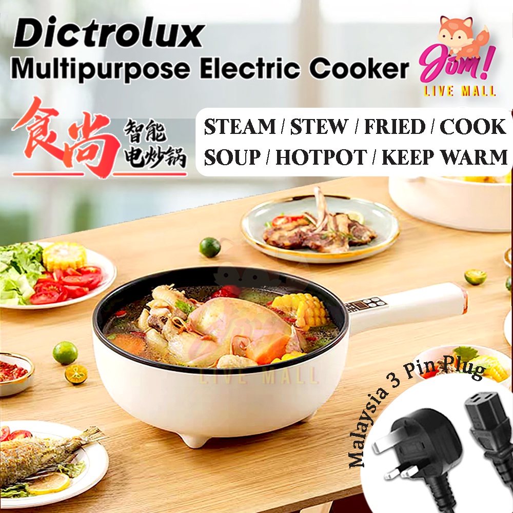 Electric Cooker Multifunctional Double Layer Noodle Cooker