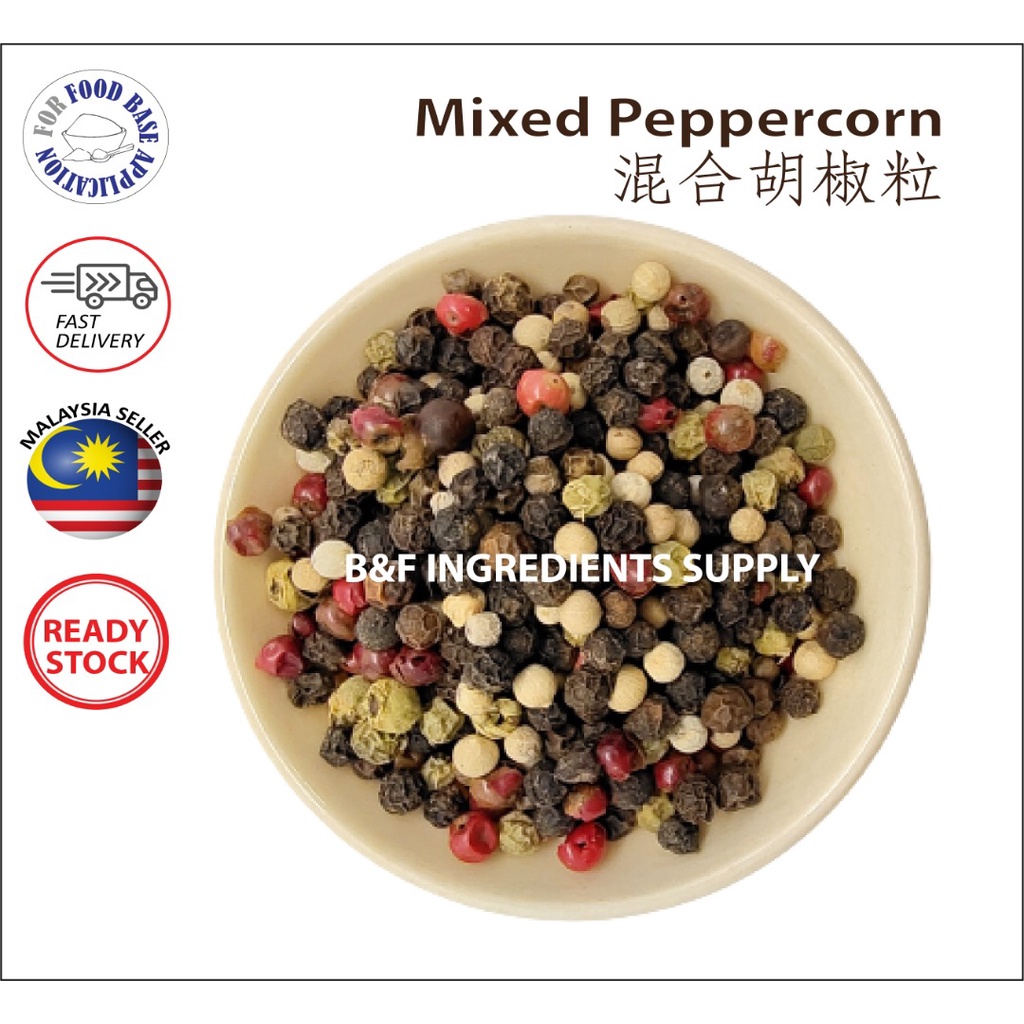 Mixed Peppercorn 混合胡椒粒 Peppercorn Peppercorns Spices And Herbs