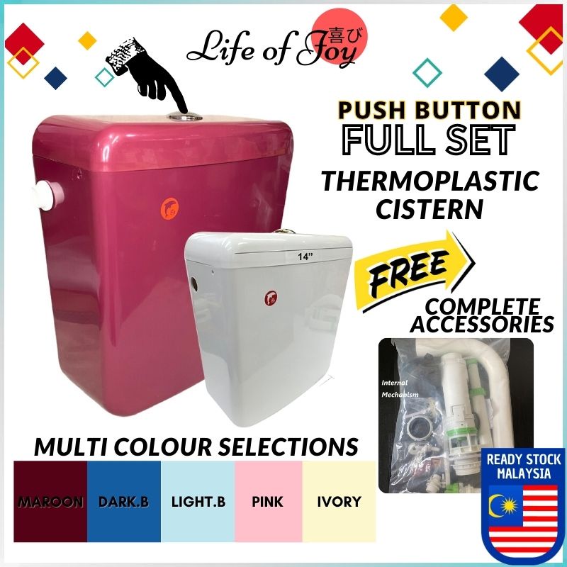High Quality Tank Push Button Button Tank Toilet Push Button Side Mount Aus