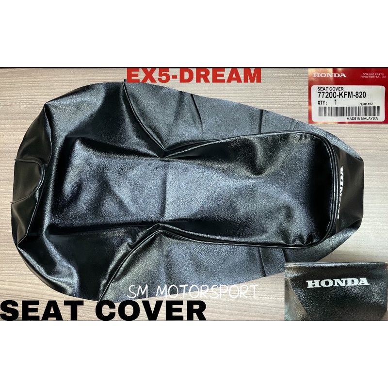 Sarung seat deals ex5