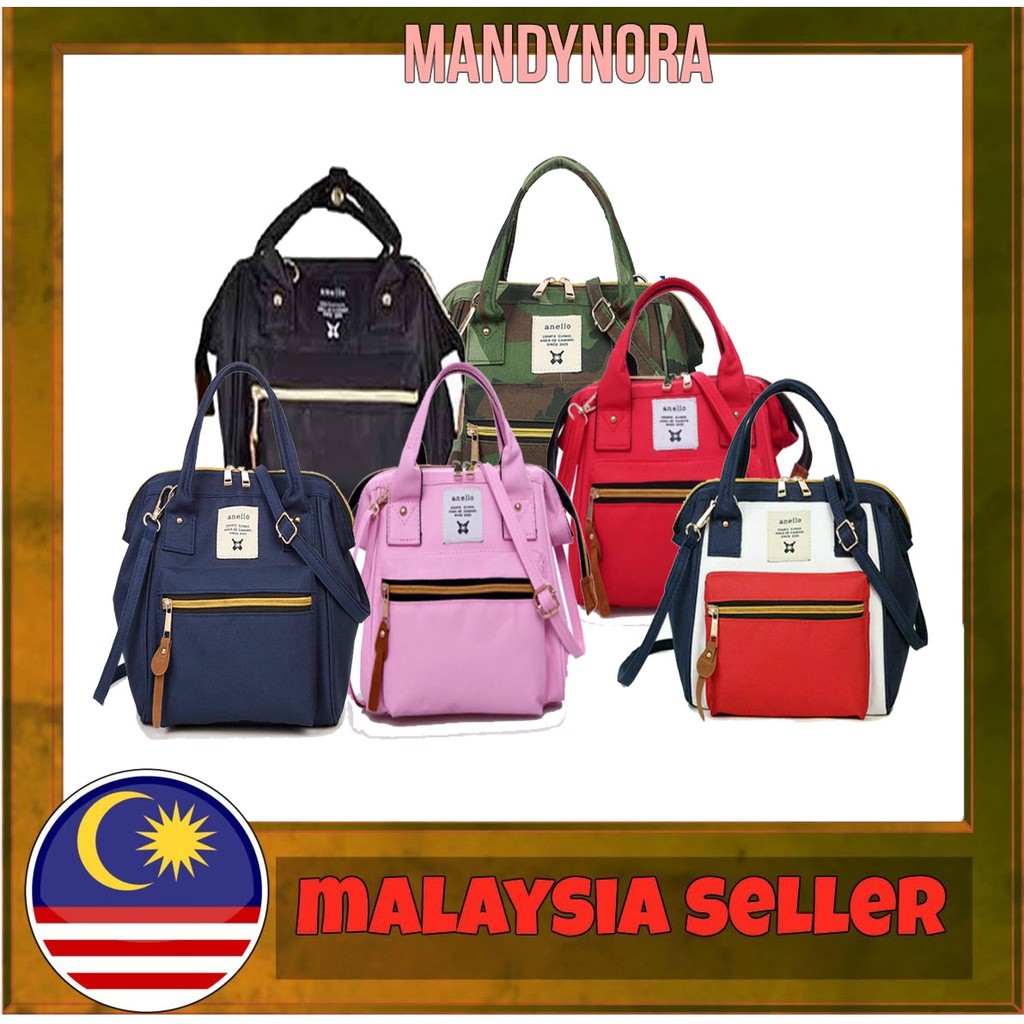 H t Sales 3 WAY ANELLO MINI BAG Japan Mini Boston Sling Bag Backpack Bag Shopee Malaysia