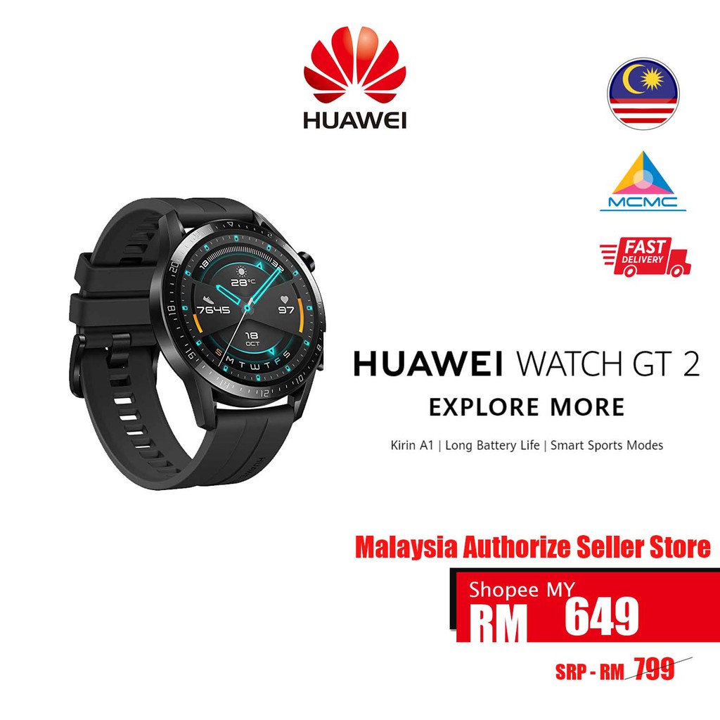 HUAWEI WAT GT 2 Kirin A1 Long Battery Life Smart Sports Modes Shopee Malaysia